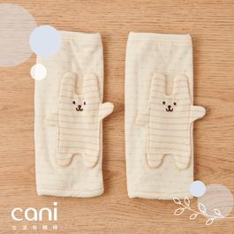 有機棉揹巾口水巾(2入組) 小兔款